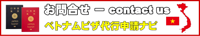 xgirUs\irւ̂⍇tH[